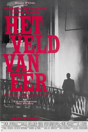Het veld van eer - Dutch Movie Poster (thumbnail)