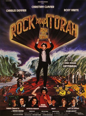 Rock &#039;n Torah - French Movie Poster (thumbnail)