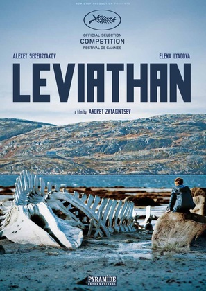 Leviathan - French Movie Poster (thumbnail)