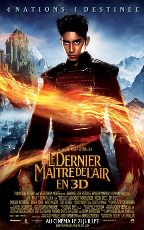 The Last Airbender - French Movie Poster (thumbnail)