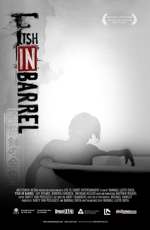 Fish in Barrel - Canadian Movie Poster (thumbnail)