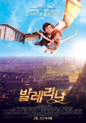 Ballerina - South Korean Movie Poster (thumbnail)