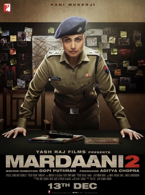 Mardaani 2 - Indian Movie Poster (thumbnail)