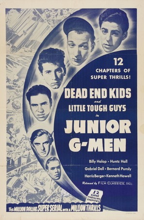 Junior G-Men - Re-release movie poster (thumbnail)