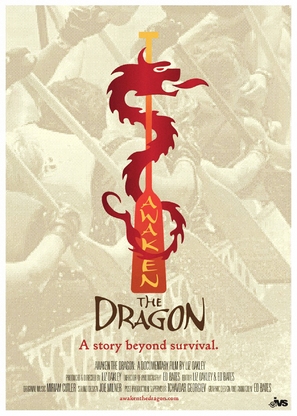 Awaken the Dragon - Movie Poster (thumbnail)