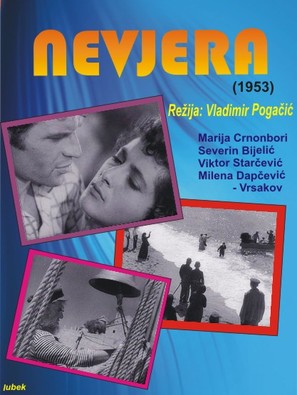 Nevjera - Serbian Movie Poster (thumbnail)