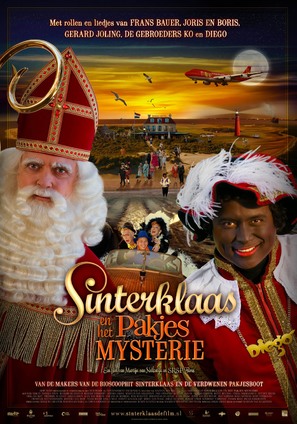 Sinterklaas en het Pakjes Mysterie - Dutch Movie Poster (thumbnail)