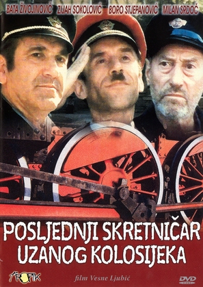 Posljednji skretnicar uzanog kolosijeka - Bosnian DVD movie cover (thumbnail)