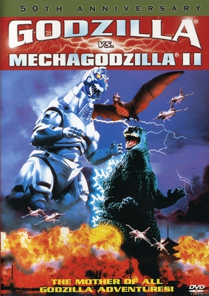 Gojira VS Mekagojira - DVD movie cover (thumbnail)