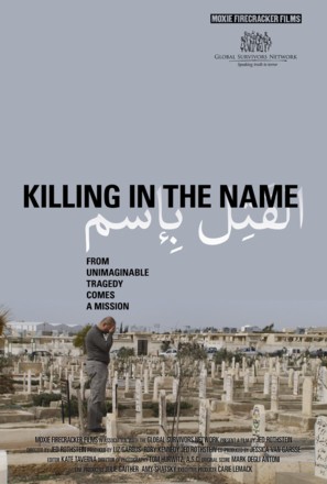 Killing in the Name - Movie Poster (thumbnail)