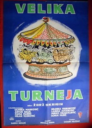 Velika turneja - Yugoslav Movie Poster (thumbnail)