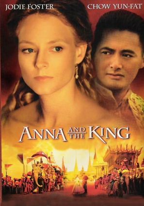 Anna And The King - DVD movie cover (thumbnail)