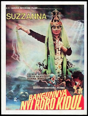 Bangunnya Nyi Roro Kidul - Indonesian Movie Poster (thumbnail)