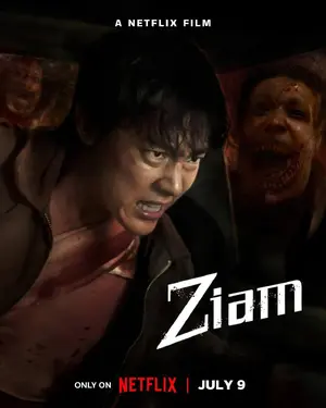 Ziam Poster