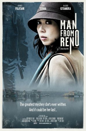 Man from Reno - Movie Poster (thumbnail)