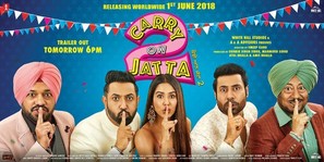 Carry on Jatta 2 - Indian Movie Poster (thumbnail)