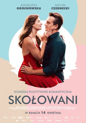 Skolowani - Polish Movie Poster (thumbnail)