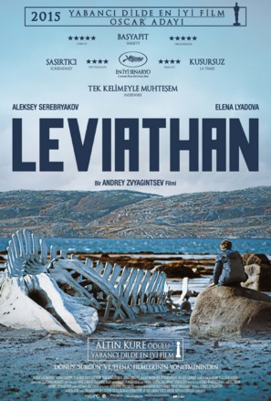 Leviathan - Turkish Movie Poster (thumbnail)