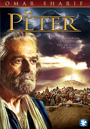 San Pietro - DVD movie cover (thumbnail)