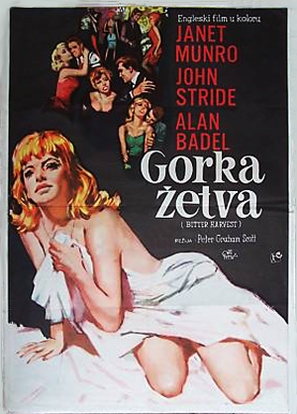 Bitter Harvest - Yugoslav Movie Poster (thumbnail)