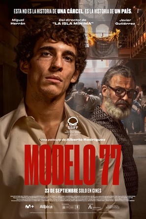 Modelo 77 - Spanish Movie Poster (thumbnail)