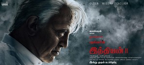Indian 2 - Indian Movie Poster (thumbnail)
