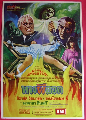 To the Devil a Daughter - Thai Movie Poster (thumbnail)