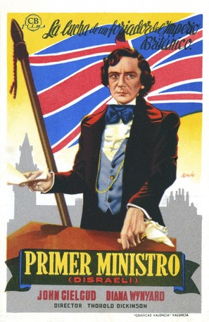 The Prime Minister - Spanish Movie Poster (thumbnail)