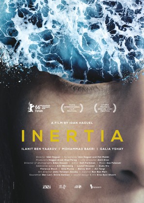 Inertia - Movie Poster (thumbnail)