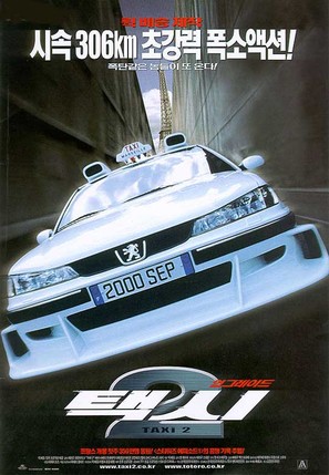 Taxi 2 - South Korean poster (thumbnail)