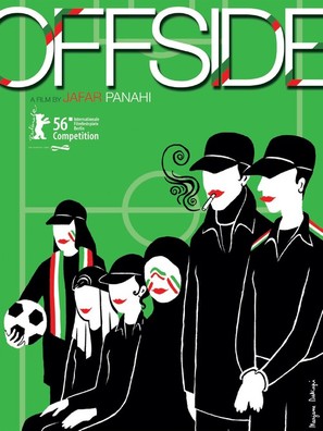Offside - Movie Poster (thumbnail)