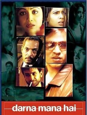 Darna Mana Hai - Indian Movie Poster (thumbnail)