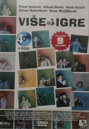 &quot;Vise od igre&quot; - Yugoslav Movie Cover (thumbnail)