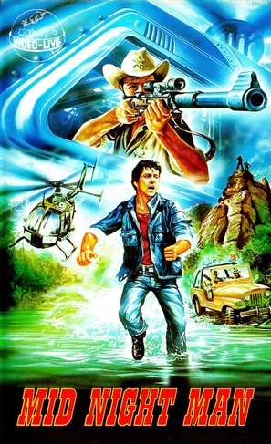 &quot;Call to Glory&quot; - German VHS movie cover (thumbnail)
