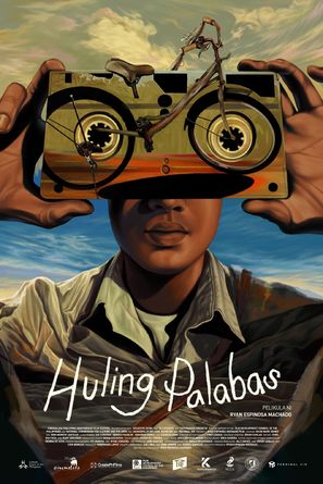 Huling palabas - Philippine Movie Poster (thumbnail)