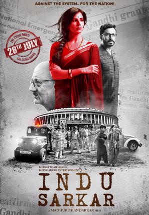 Indu Sarkar - Indian Movie Poster (thumbnail)