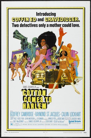 Cotton Comes to Harlem - Movie Poster (thumbnail)