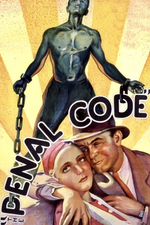 The Penal Code - Movie Poster (thumbnail)
