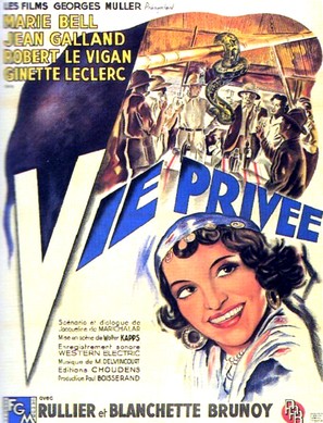 Vie priv&eacute;e - French Movie Poster (thumbnail)