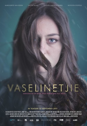 Vaselinetjie - South African Movie Poster (thumbnail)