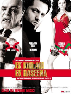 Ek Khiladi Ek Haseena - Indian Movie Poster (thumbnail)