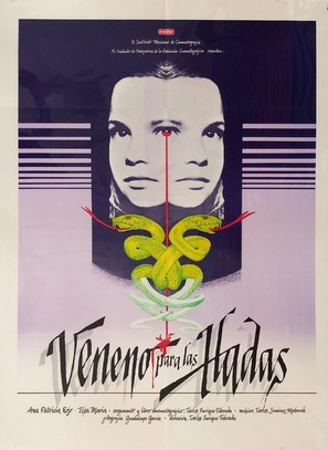 Veneno para las hadas - Mexican Movie Poster (thumbnail)