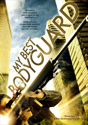 My Best Bodyguard - Movie Poster (thumbnail)