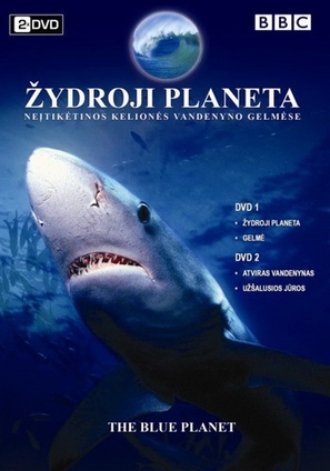 &quot;The Blue Planet&quot; - Lithuanian DVD movie cover (thumbnail)