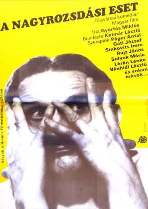 A nagyrozsd&aacute;si eset - Hungarian Movie Poster (thumbnail)