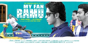 My Fan Ramu - Indian Movie Poster (thumbnail)