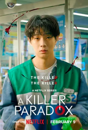 "A Killer Paradox" Poster