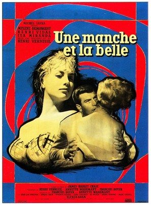 Une manche et la belle - French Movie Poster (thumbnail)