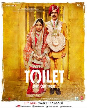 Toilet - Ek Prem Katha - Indian Movie Poster (thumbnail)