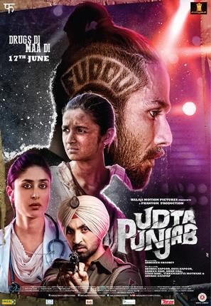 Udta Punjab - British Movie Poster (thumbnail)